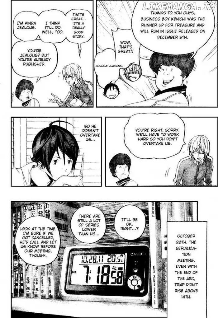 Baku Chapter 51 image 12_optimized